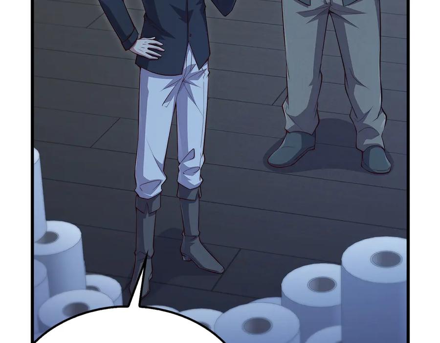 领主大人的金币用不完 - 第138话 卷纸 - 第98张图