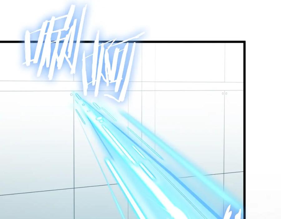 我爸太强了！ - 第138话 什么家庭条件 - 第6张图