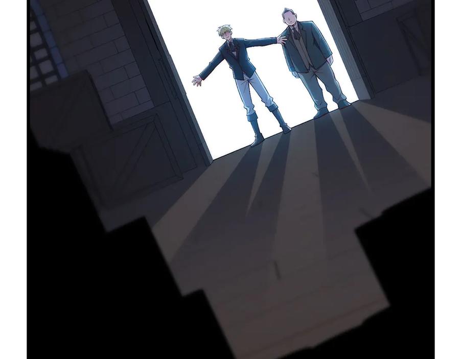 领主大人的金币用不完 - 第138话 卷纸 - 第63张图