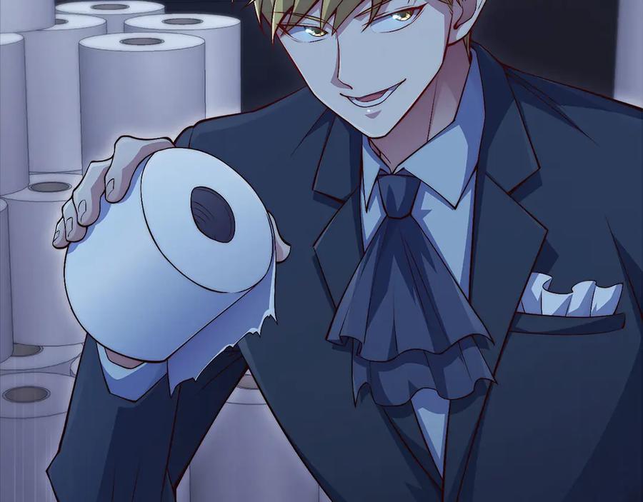 领主大人的金币用不完 - 第138话 卷纸 - 第70张图