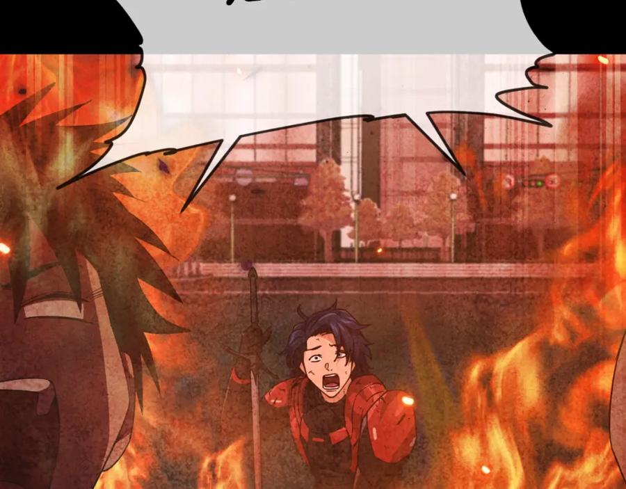 我爸太强了！ - 第138话 什么家庭条件 - 第66张图