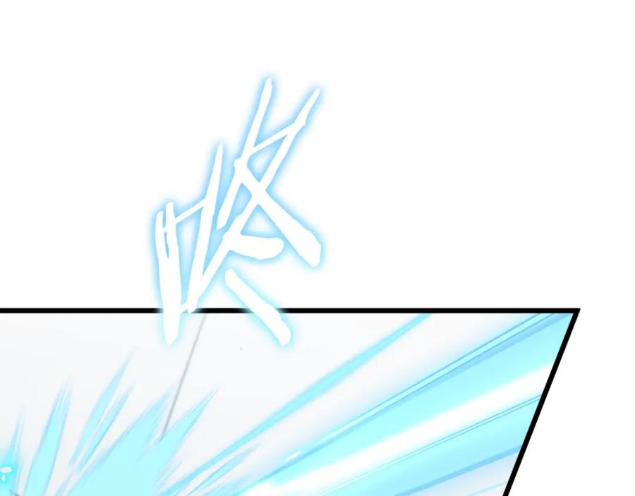 我爸太强了！ - 第138话 什么家庭条件 - 第11张图