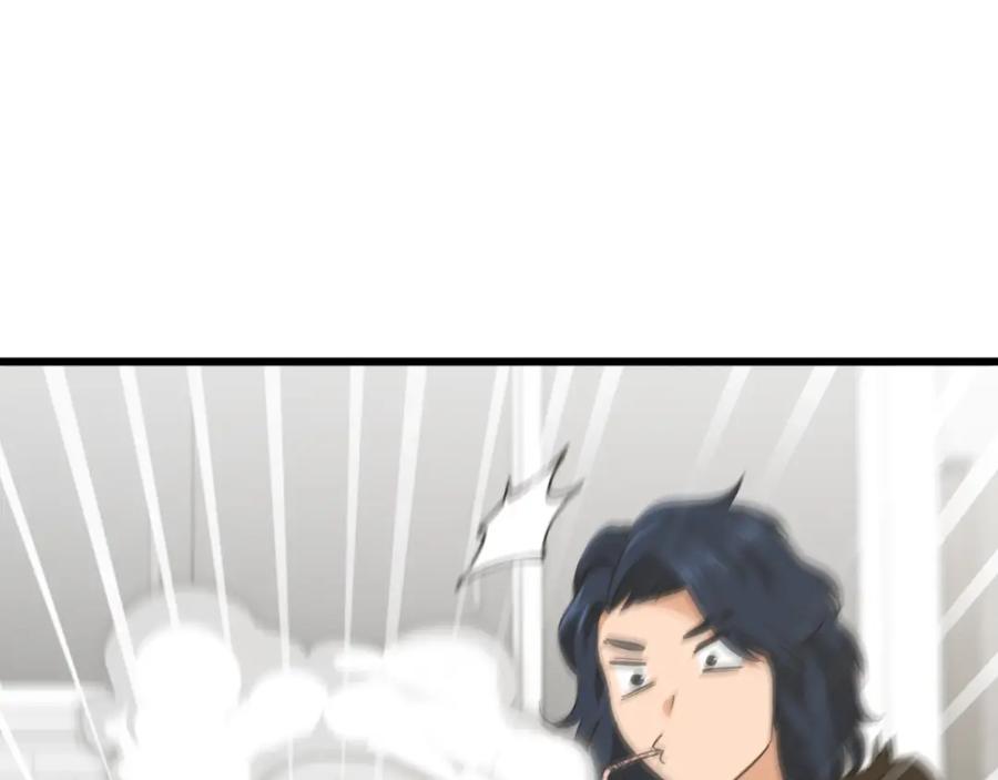 我爸太强了！ - 第138话 什么家庭条件 - 第143张图