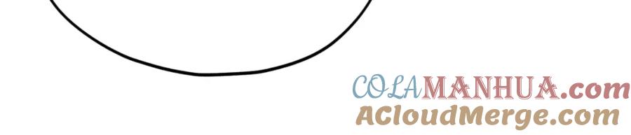 我爸太强了！ - 第138话 什么家庭条件 - 第213张图