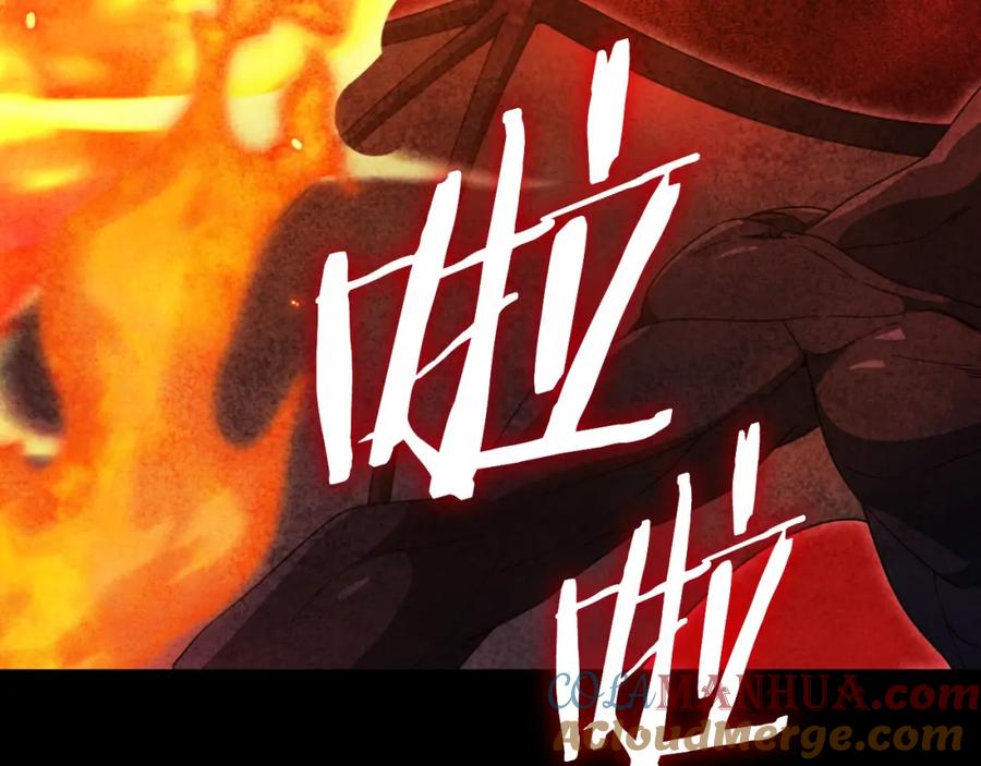 我爸太强了！ - 第138话 什么家庭条件 - 第57张图