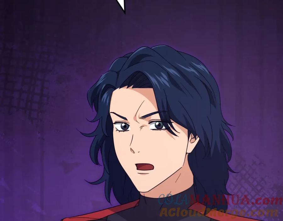 我爸太强了！ - 第138话 什么家庭条件 - 第73张图