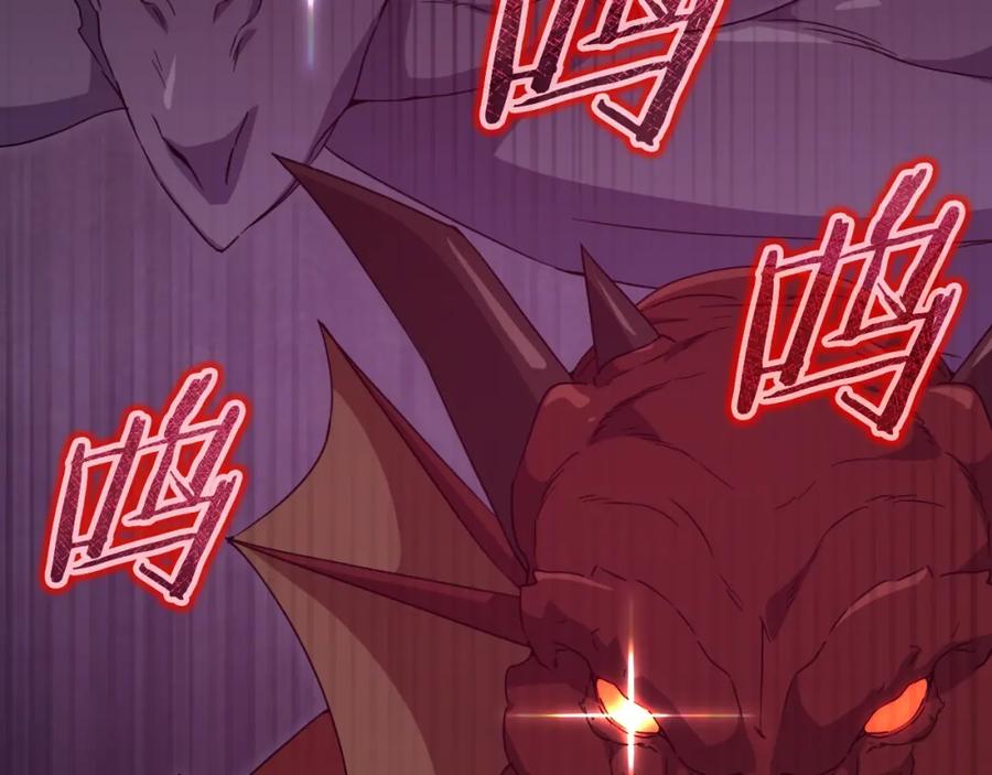 我爸太强了！ - 第138话 什么家庭条件 - 第166张图