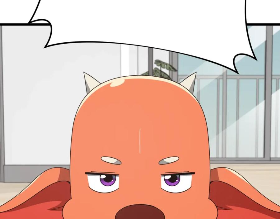 我爸太强了！ - 第138话 什么家庭条件 - 第119张图