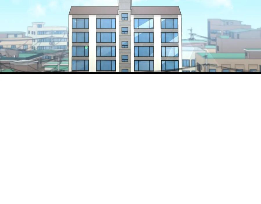 我爸太强了！ - 第138话 什么家庭条件 - 第110张图