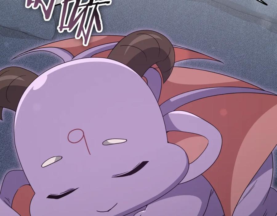 我爸太强了！ - 第138话 什么家庭条件 - 第147张图