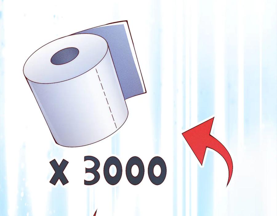 领主大人的金币用不完 - 第138话 卷纸 - 第92张图