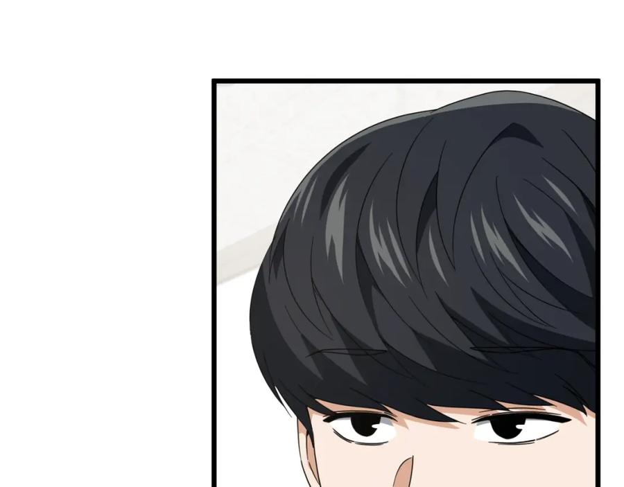 我爸太强了！ - 第138话 什么家庭条件 - 第190张图