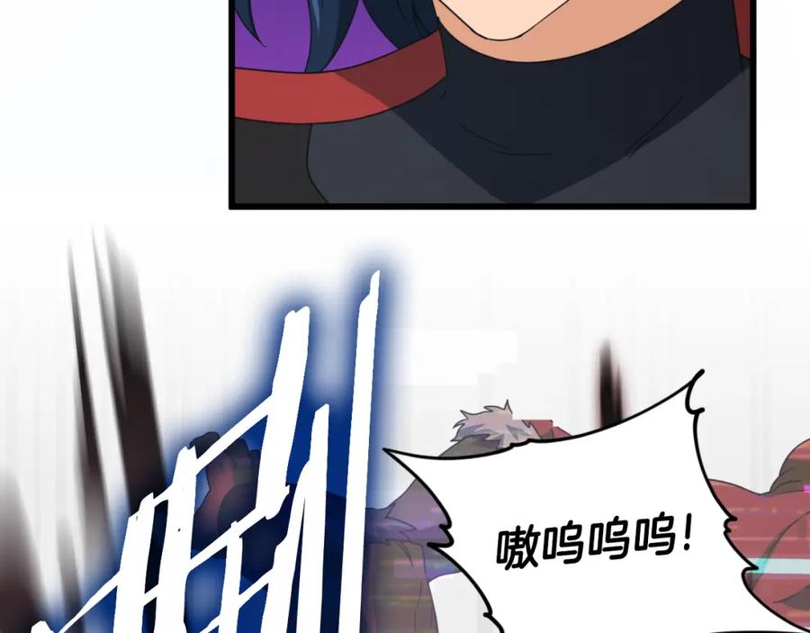 我爸太强了！ - 第138话 什么家庭条件 - 第23张图