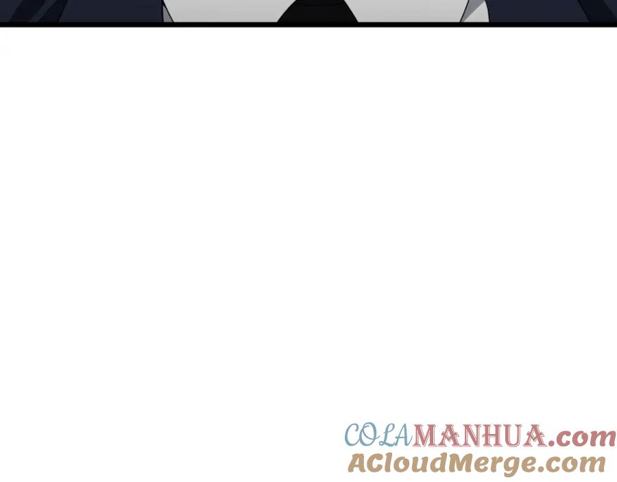 我爸太强了！ - 第138话 什么家庭条件 - 第225张图