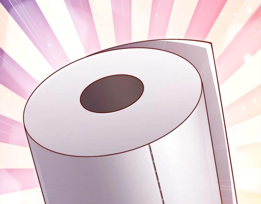 领主大人的金币用不完 - 第138话 卷纸 - 第80张图