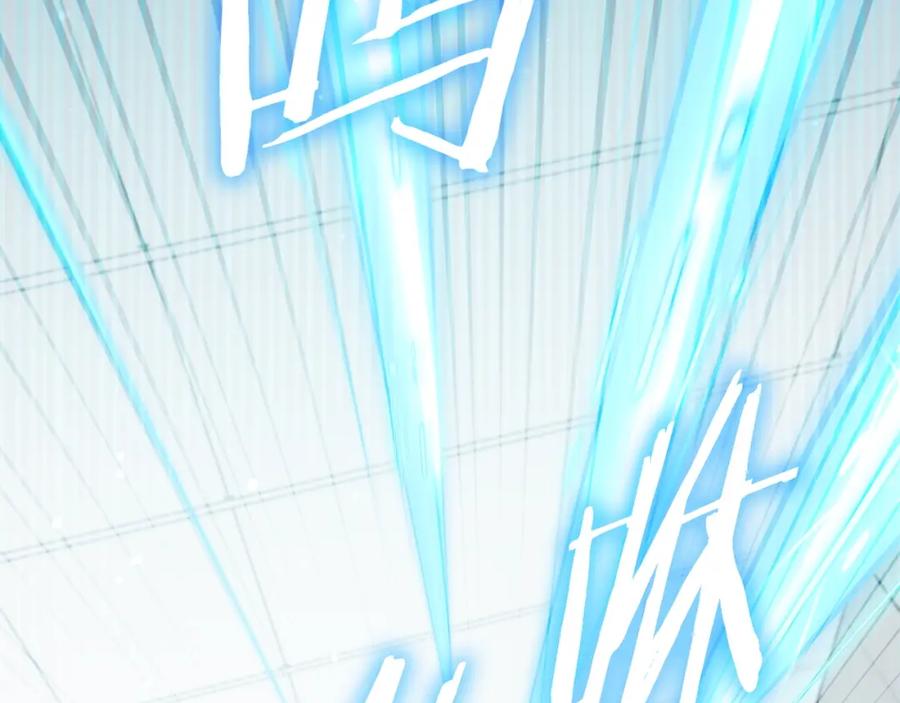 我爸太强了！ - 第138话 什么家庭条件 - 第15张图