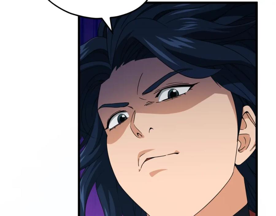 我爸太强了！ - 第138话 什么家庭条件 - 第22张图