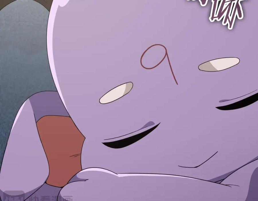 我爸太强了！ - 第138话 什么家庭条件 - 第164张图