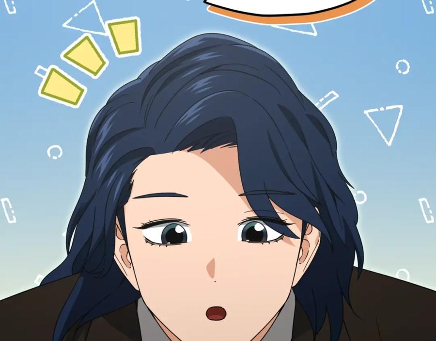 我爸太强了！ - 第138话 什么家庭条件 - 第115张图