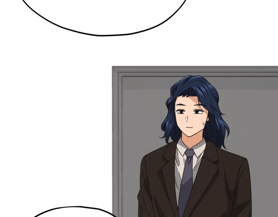 我爸太强了！ - 第138话 什么家庭条件 - 第131张图