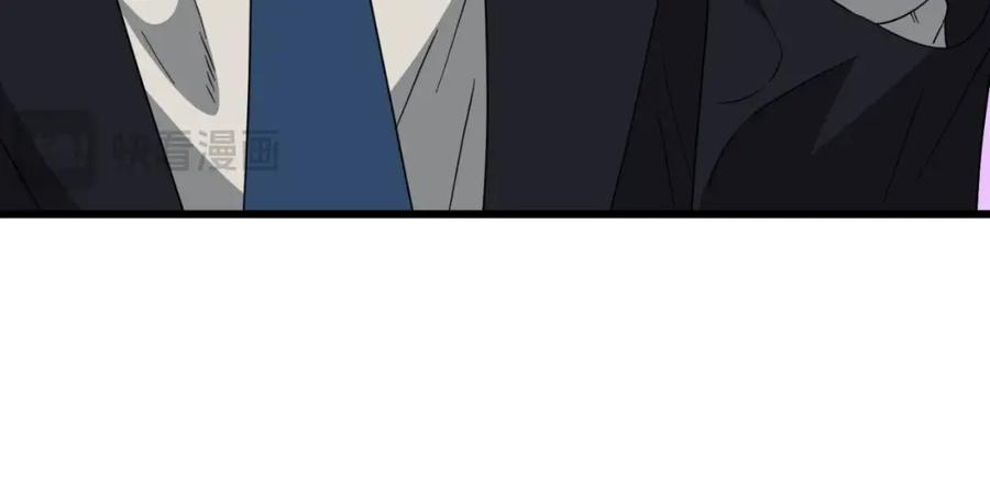 我爸太强了！ - 第138话 什么家庭条件 - 第208张图