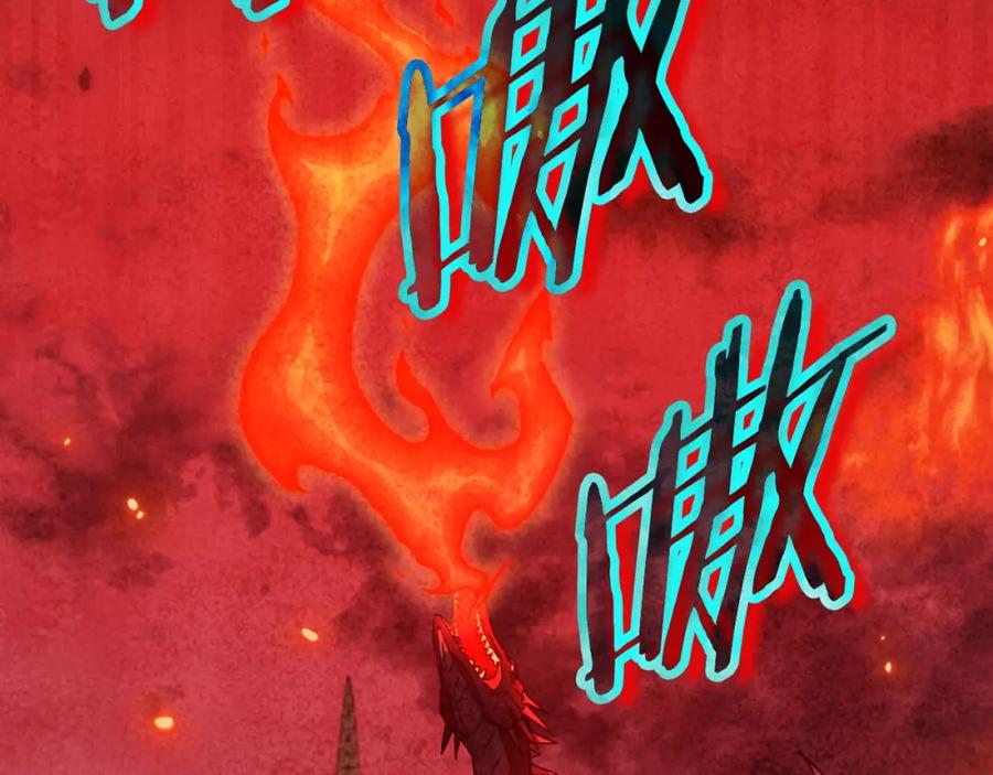 我爸太强了！ - 第138话 什么家庭条件 - 第52张图