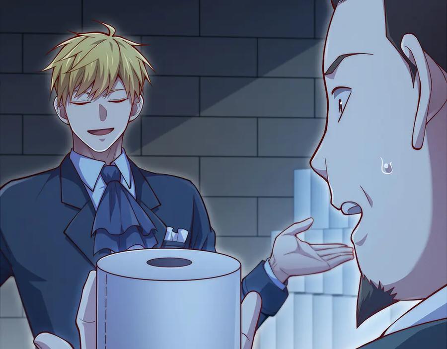 领主大人的金币用不完 - 第138话 卷纸 - 第84张图