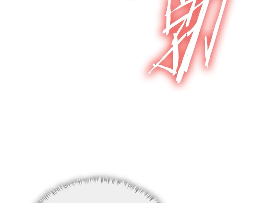 我爸太强了！ - 第138话 什么家庭条件 - 第222张图