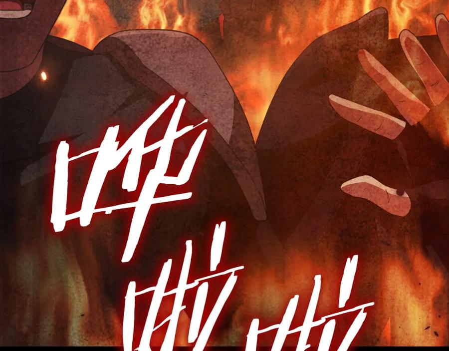 我爸太强了！ - 第138话 什么家庭条件 - 第67张图