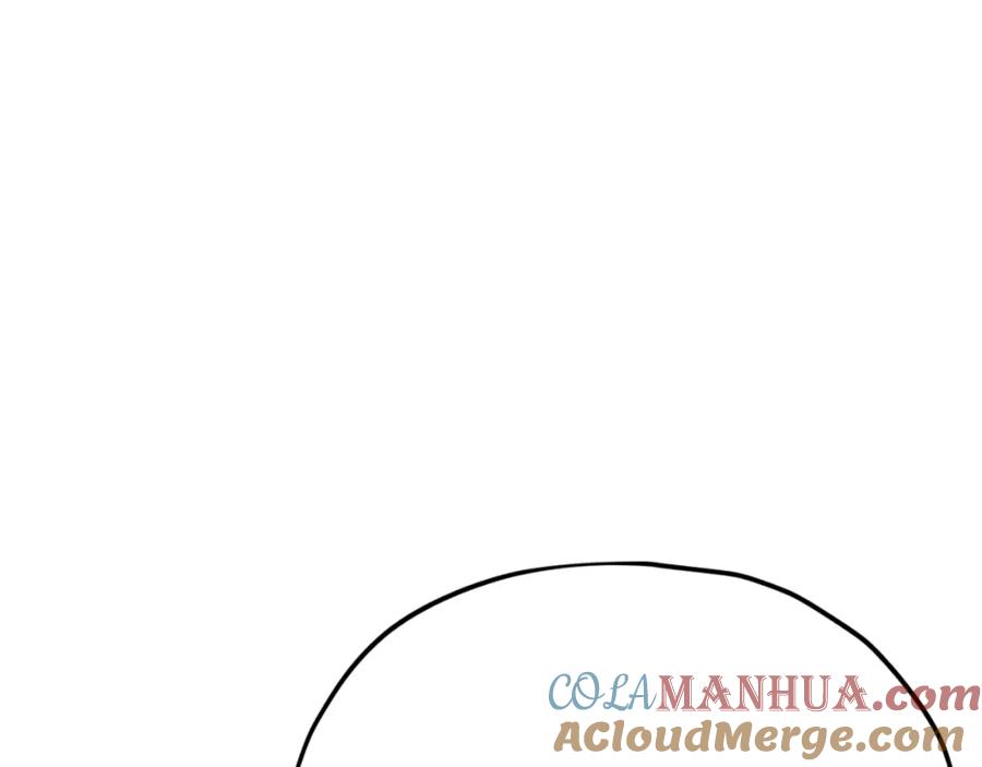 我爸太强了！ - 第138话 什么家庭条件 - 第209张图