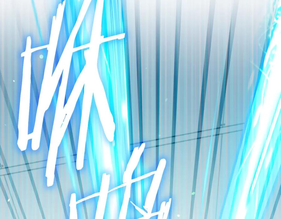 我爸太强了！ - 第138话 什么家庭条件 - 第14张图