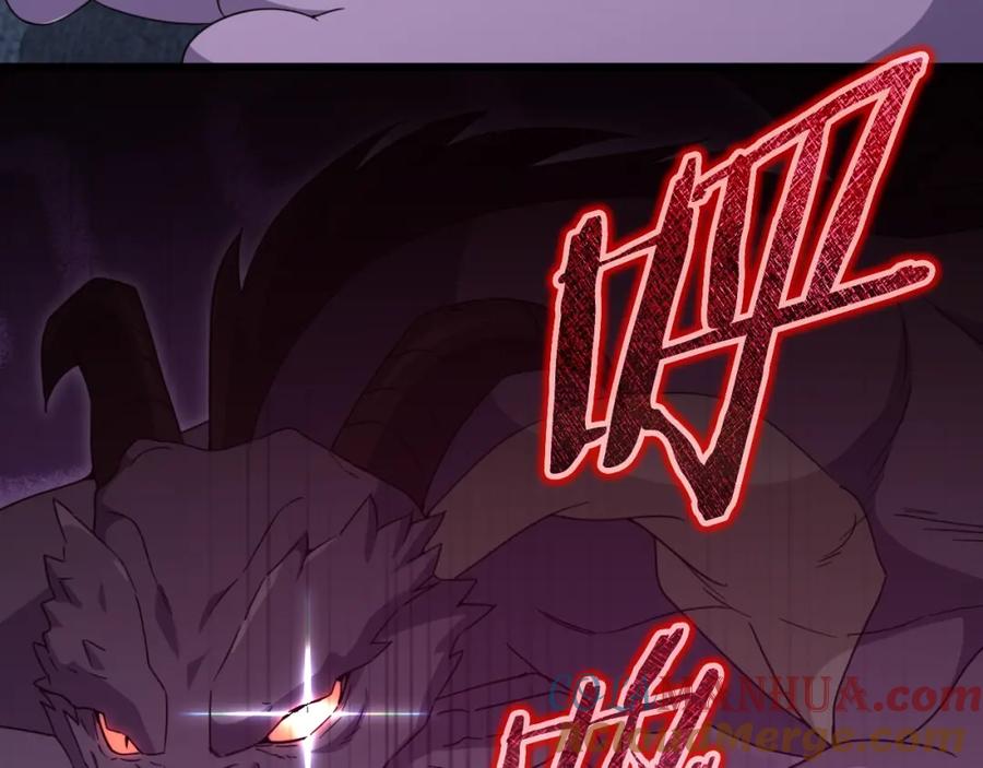 我爸太强了！ - 第138话 什么家庭条件 - 第165张图