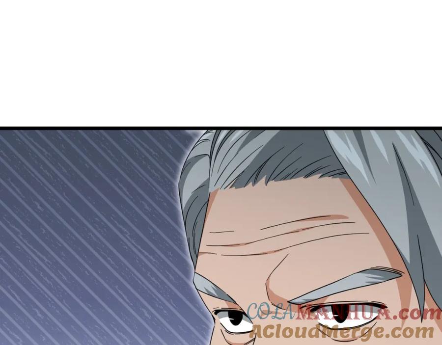 我爸太强了！ - 第138话 什么家庭条件 - 第33张图