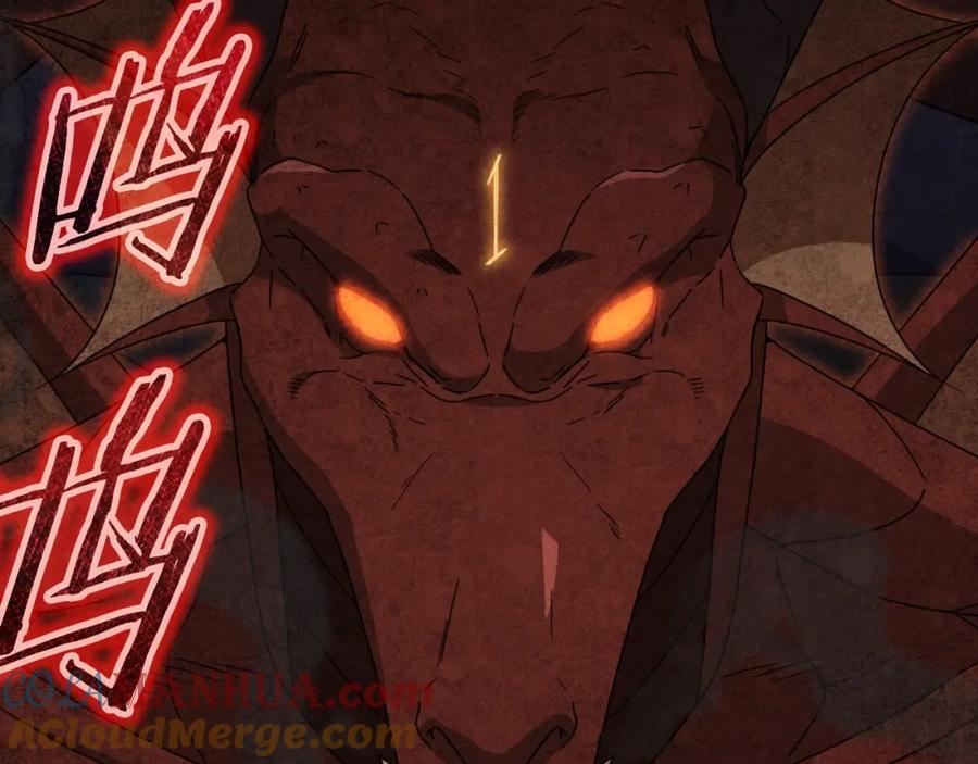 我爸太强了！ - 第138话 什么家庭条件 - 第85张图