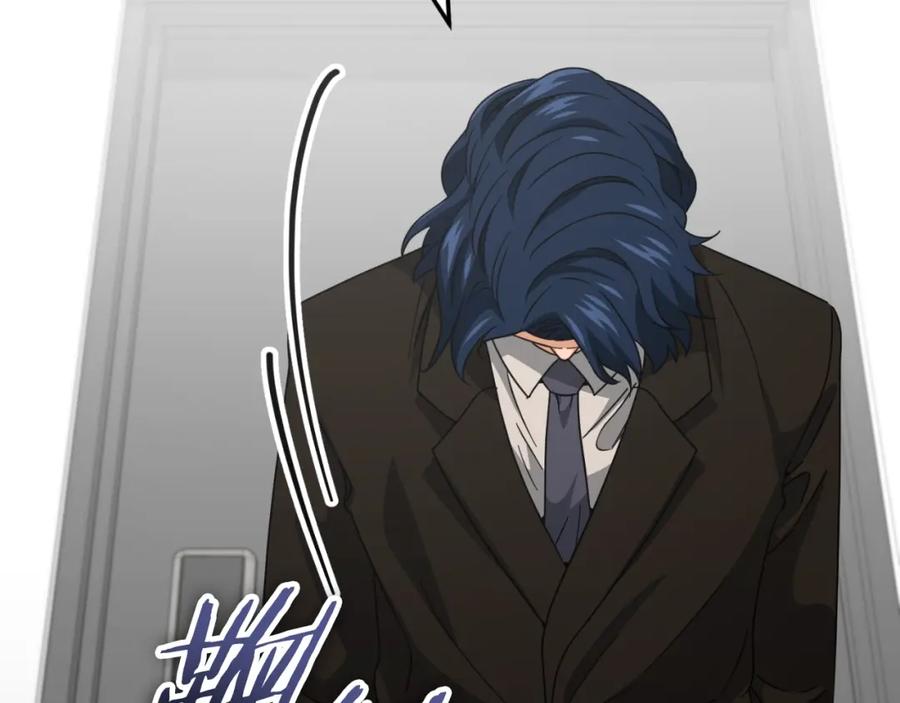 我爸太强了！ - 第138话 什么家庭条件 - 第112张图