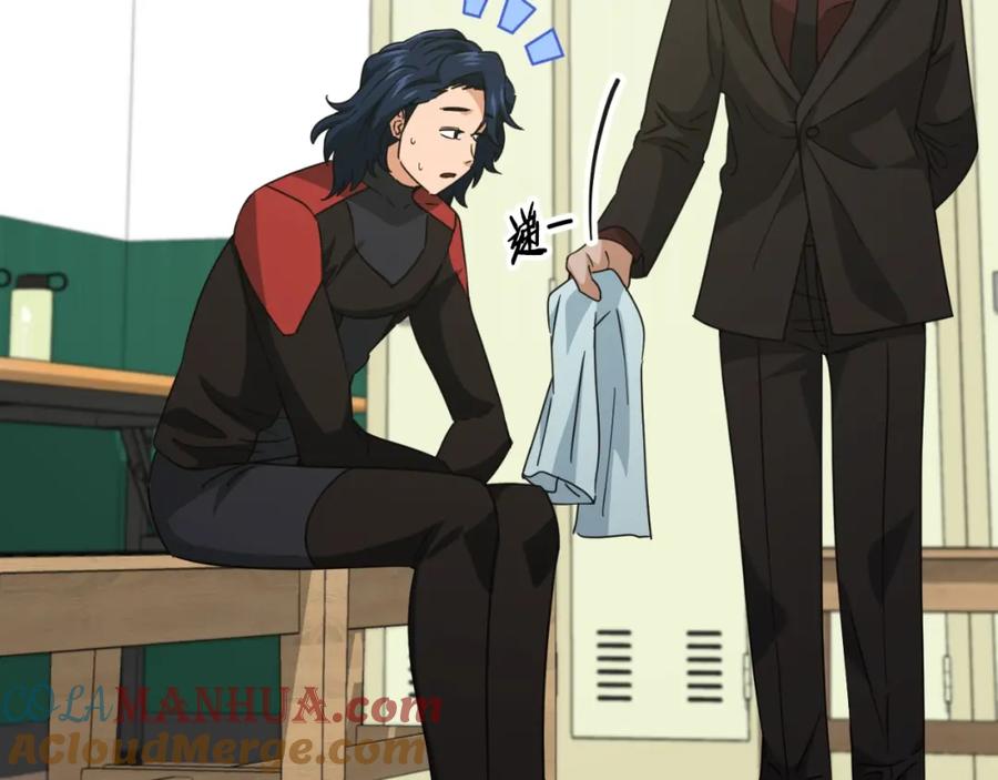 我爸太强了！ - 第138话 什么家庭条件 - 第41张图