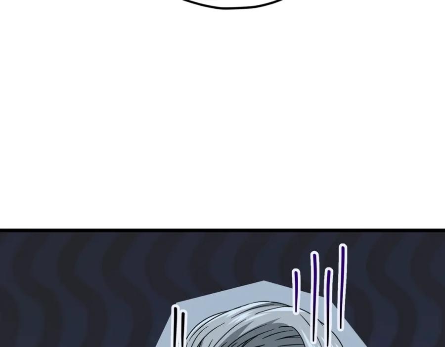 我爸太强了！ - 第138话 什么家庭条件 - 第104张图