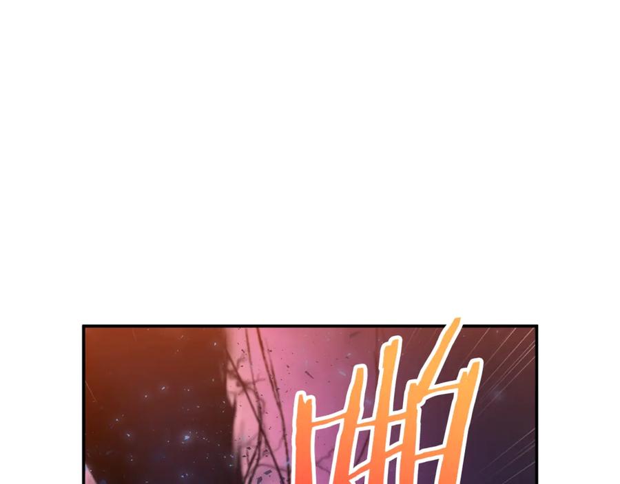 我爸太强了！ - 第13话 弄点怪物打打叭 - 第48张图