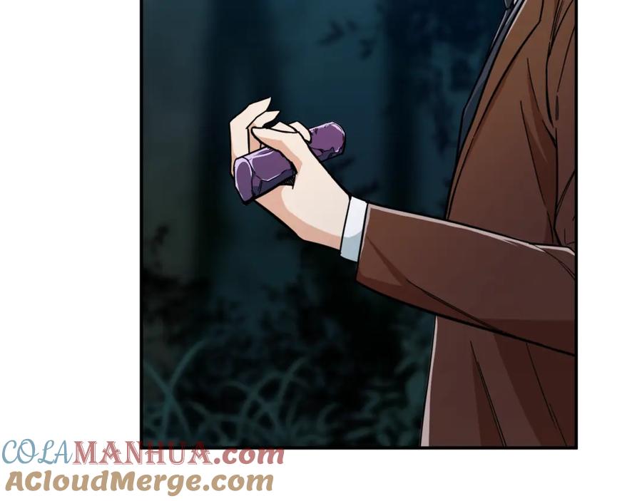 我爸太强了！ - 第13话 弄点怪物打打叭 - 第45张图