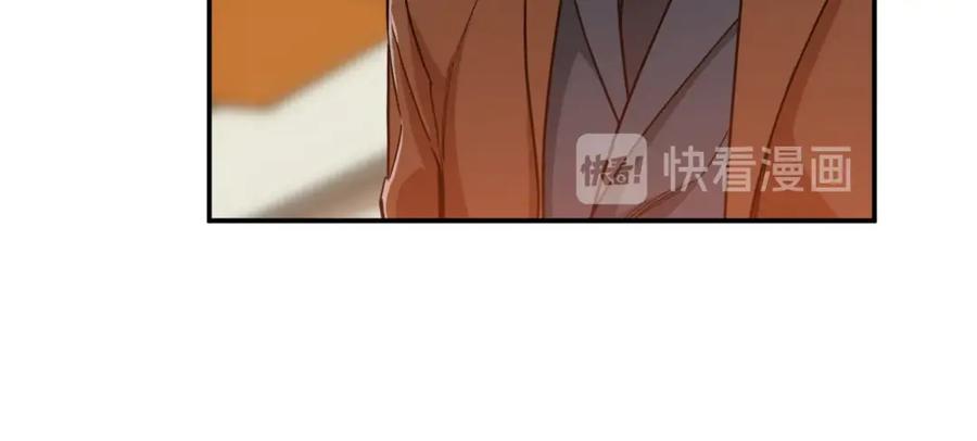 我爸太强了！ - 第13话 弄点怪物打打叭 - 第35张图