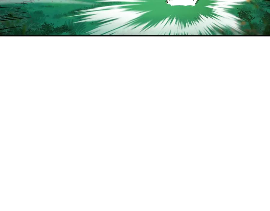 我爸太强了！ - 第13话 弄点怪物打打叭 - 第63张图