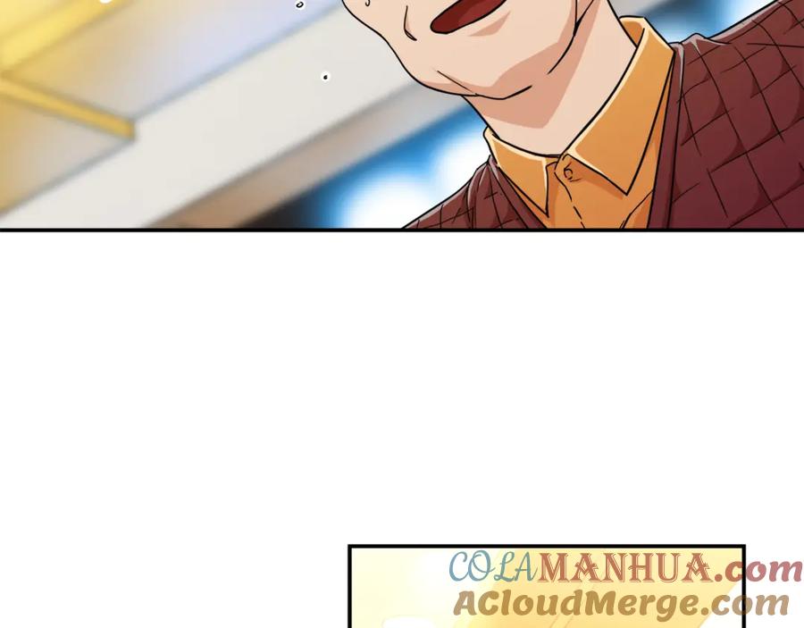 我爸太强了！ - 第13话 弄点怪物打打叭 - 第37张图