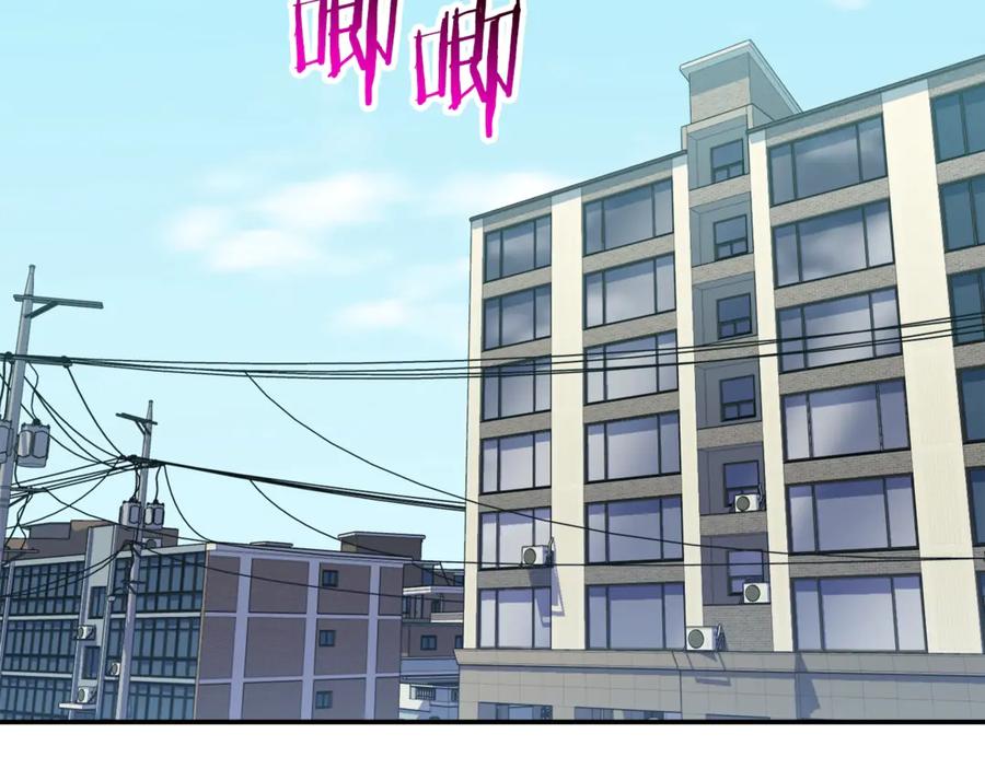 我爸太强了！ - 第13话 弄点怪物打打叭 - 第147张图