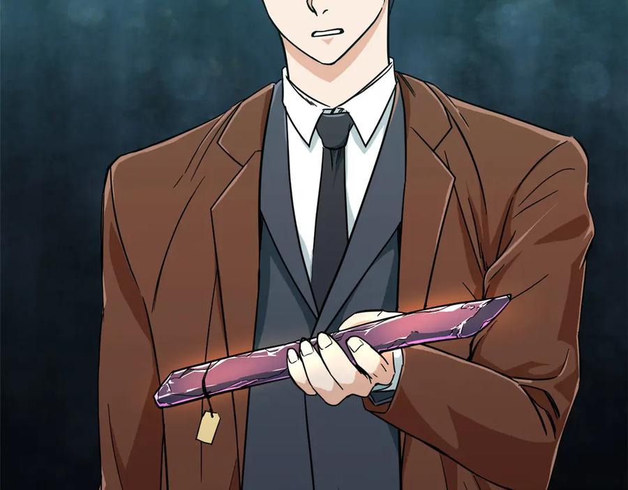 我爸太强了！ - 第13话 弄点怪物打打叭 - 第22张图