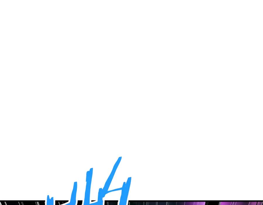 我爸太强了！ - 第13话 弄点怪物打打叭 - 第52张图