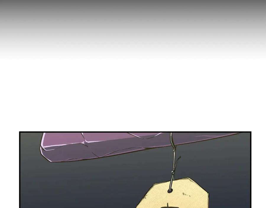 我爸太强了！ - 第13话 弄点怪物打打叭 - 第24张图