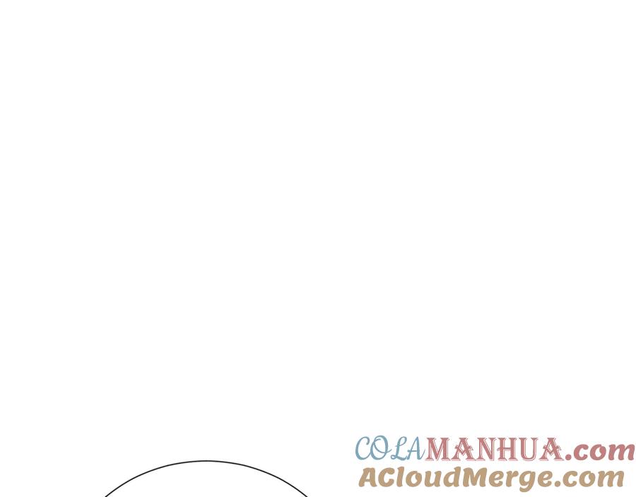 我爸太强了！ - 第13话 弄点怪物打打叭 - 第133张图