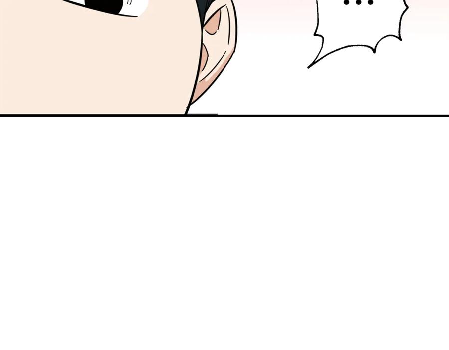 我爸太强了！ - 第13话 弄点怪物打打叭 - 第108张图