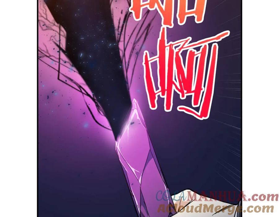 我爸太强了！ - 第13话 弄点怪物打打叭 - 第49张图