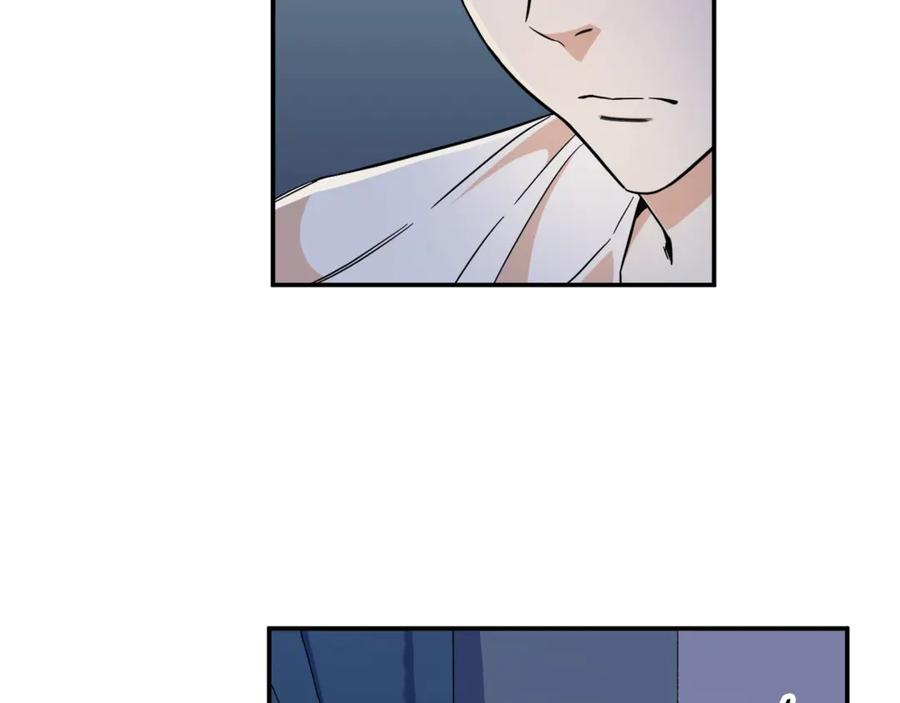 我爸太强了！ - 第13话 弄点怪物打打叭 - 第122张图